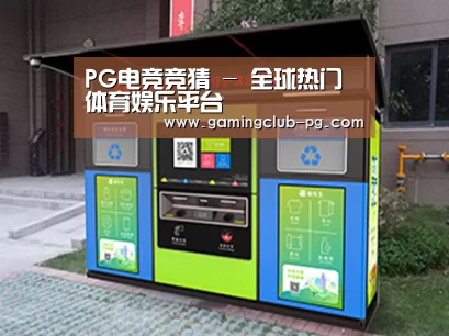 产品名称一