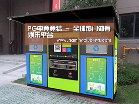 成功案例标题一