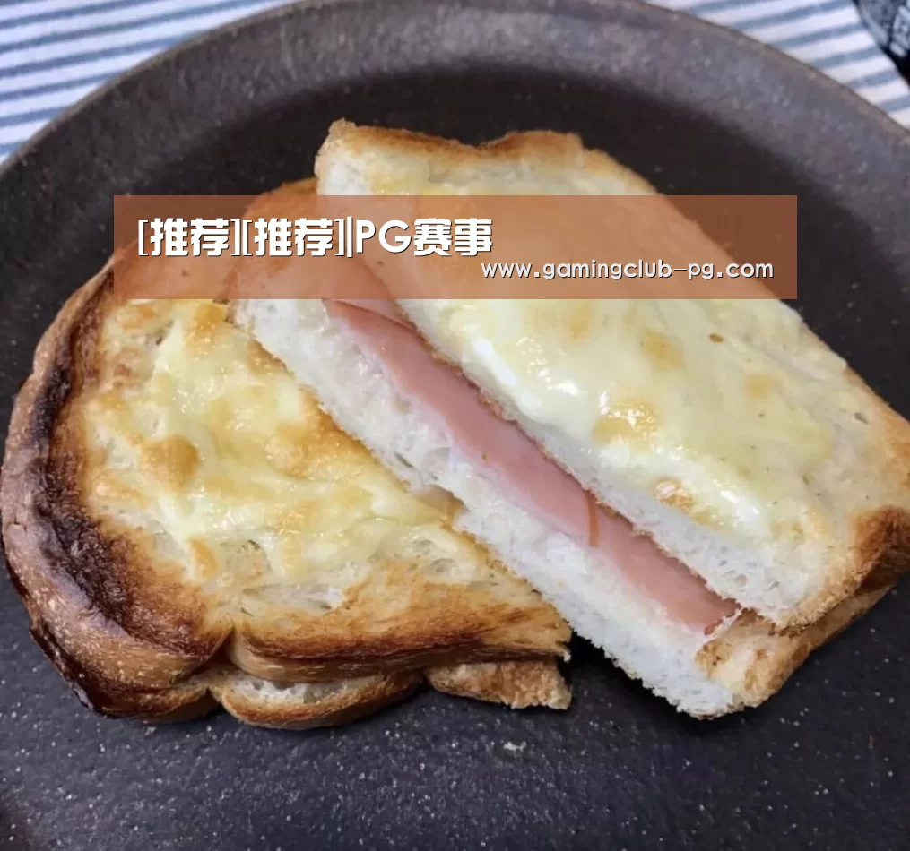 PG视讯
