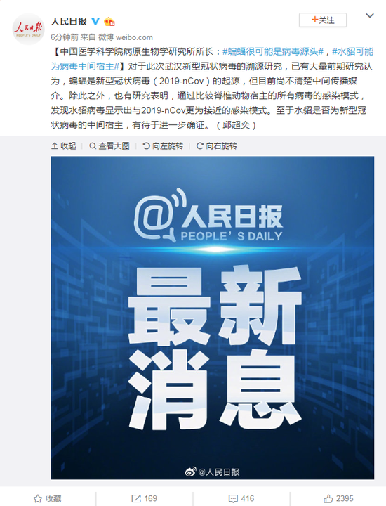 PG游艺